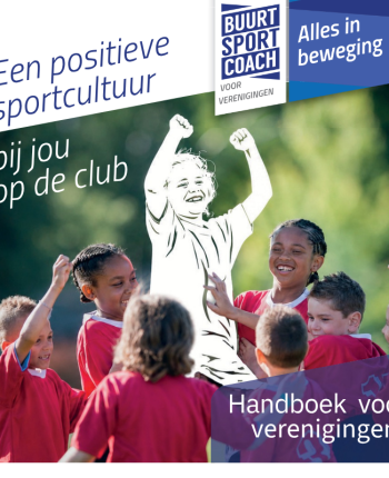 Eerste Amersfoortse Handboek Positieve Sportcultuur gelanceerd